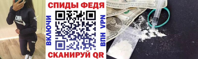 Amphetamine Premium Кашира