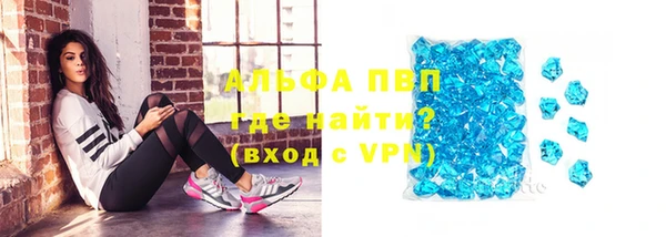 скорость mdpv Нижний Тагил