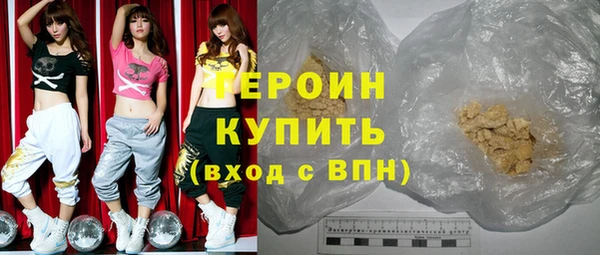бутират Елабуга