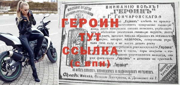 ALPHA PVP Елизово
